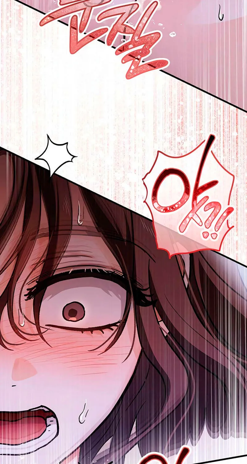 Be a Bad Guy! — Chapter 32 — Page 103