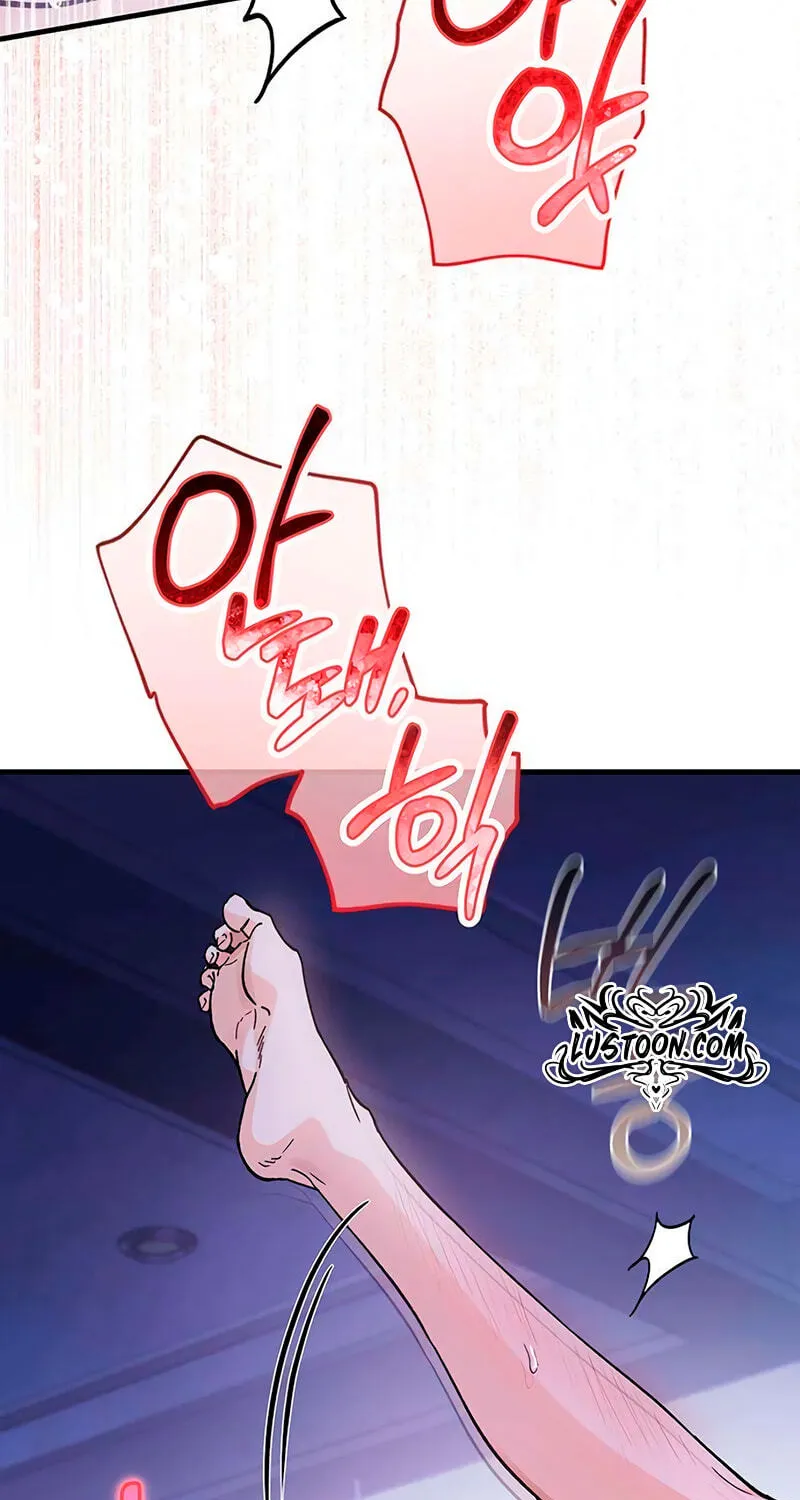 Be a Bad Guy! — Chapter 32 — Page 105