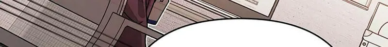 Be a Bad Guy! — Chapter 32 — Page 159