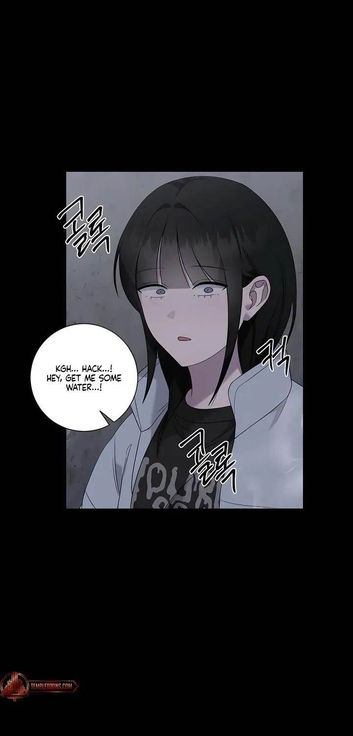 Jiwoo's Master — Chapter 42 — Page 16