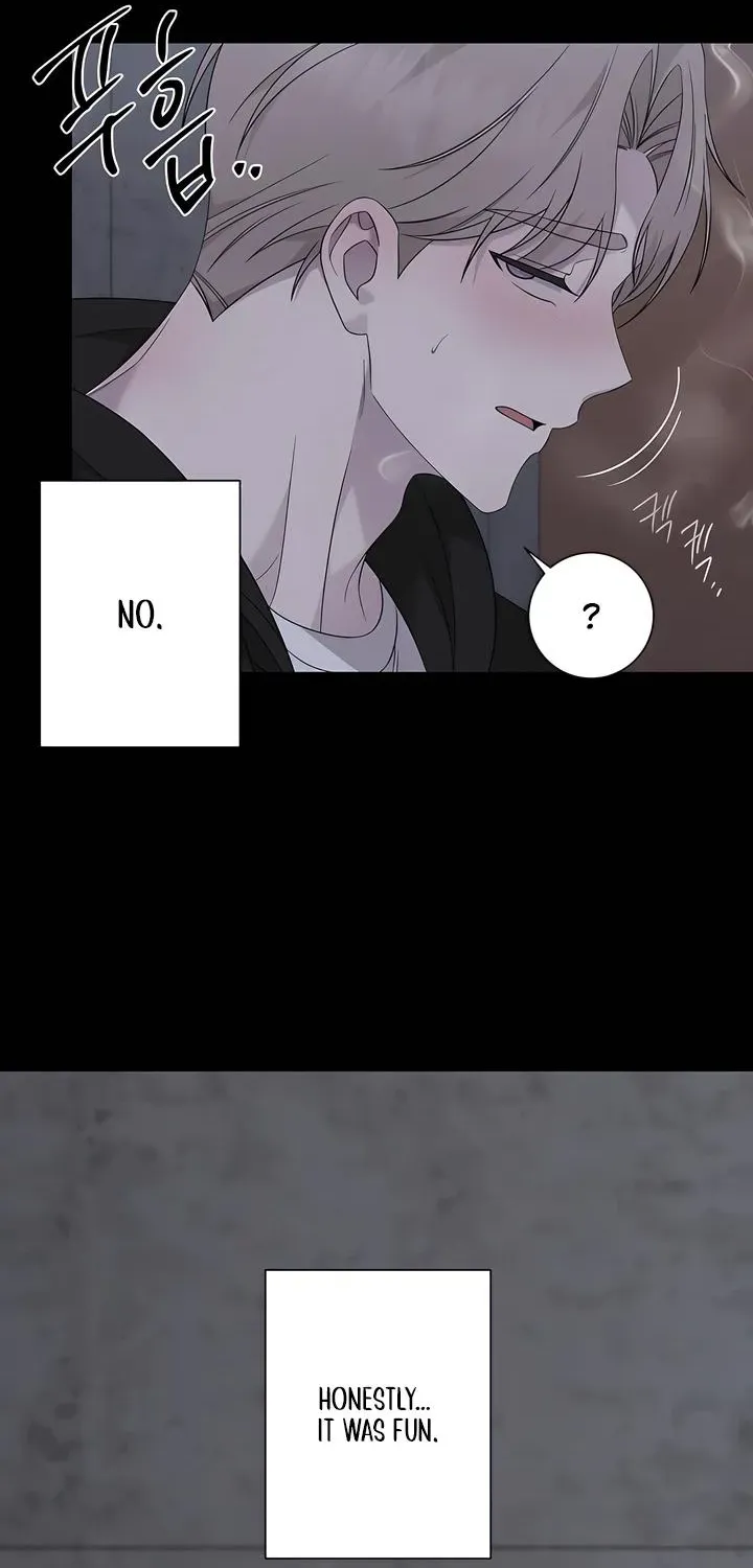 Jiwoo's Master — Chapter 42 — Page 17