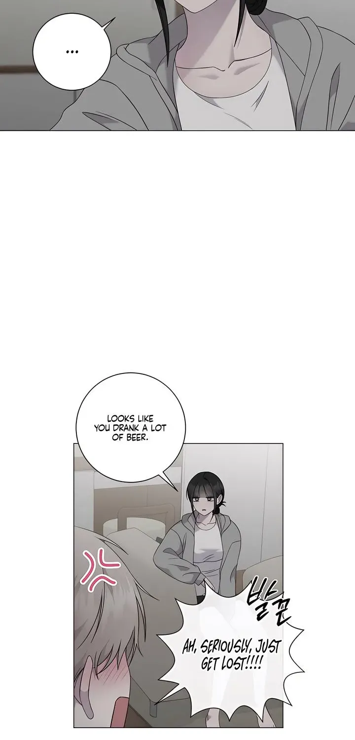 Jiwoo's Master — Chapter 42 — Page 23