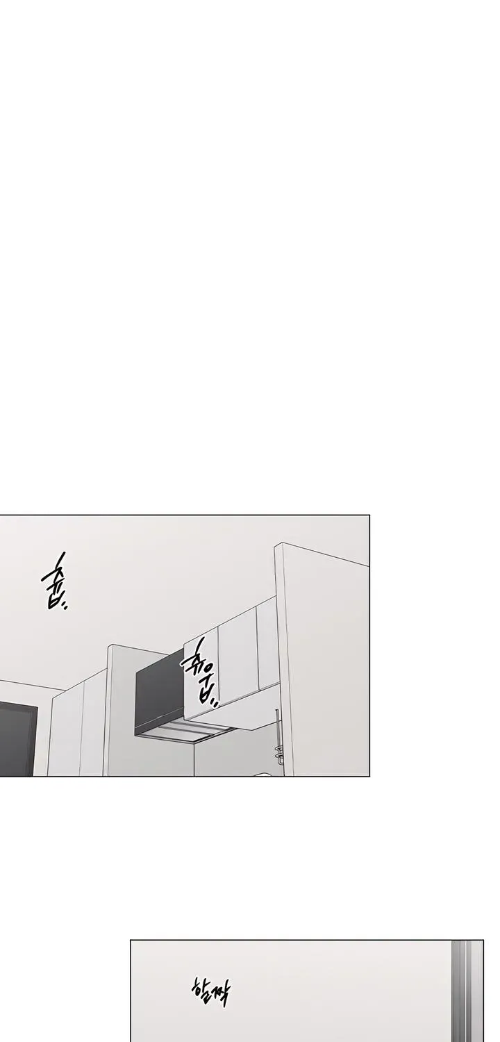 Jiwoo's Master — Chapter 42 — Page 38