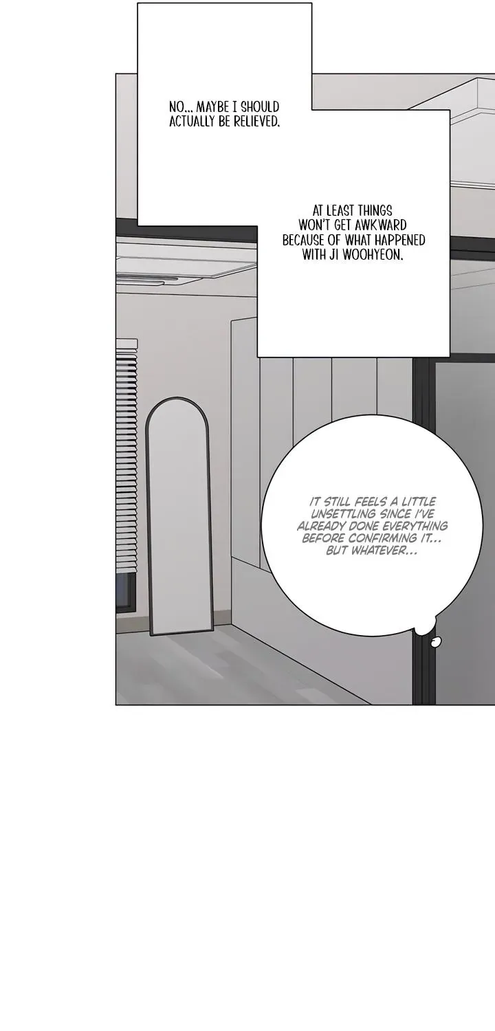 Jiwoo's Master — Chapter 42 — Page 42