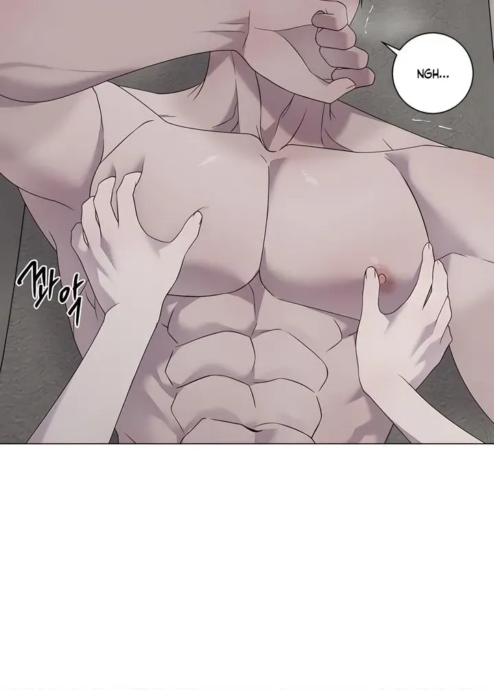 Jiwoo's Master — Chapter 42 — Page 49