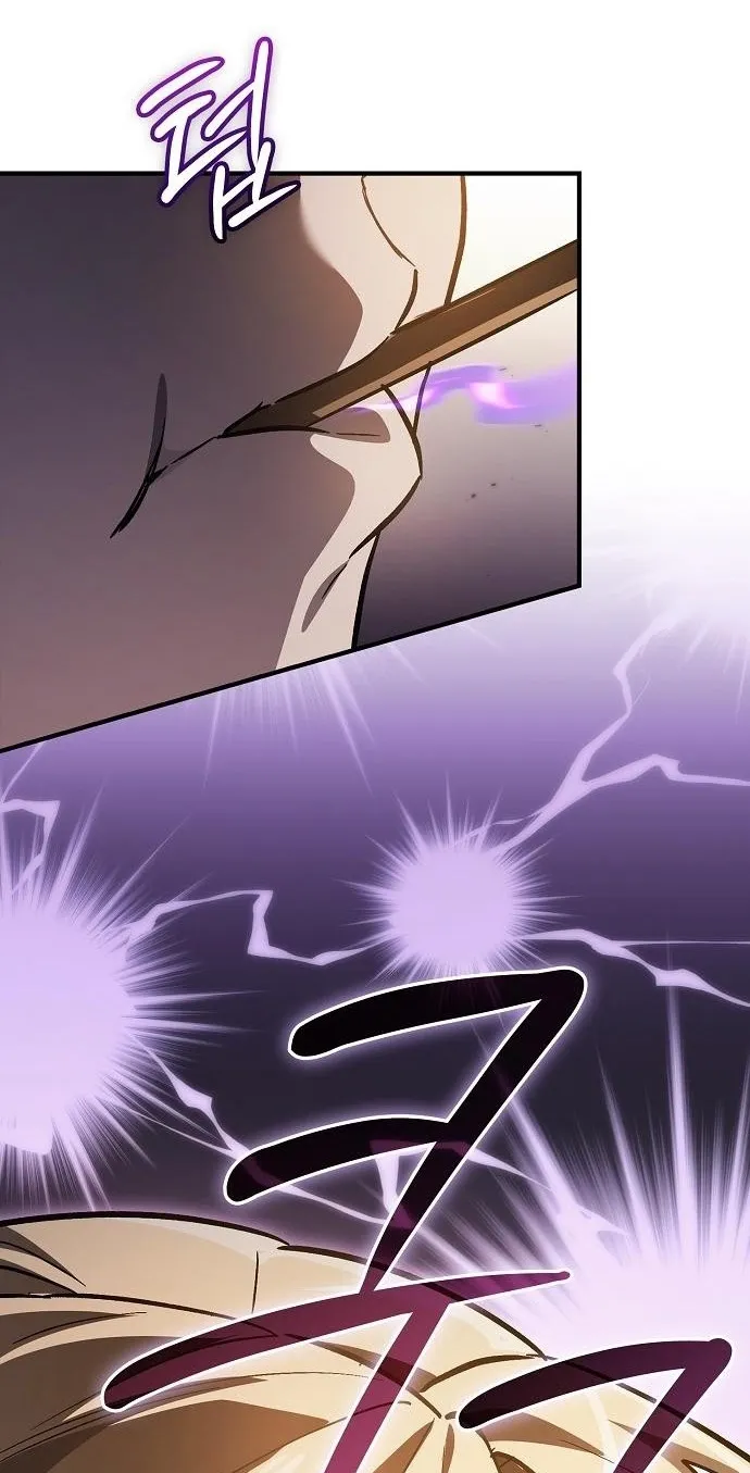 The Sword-Eating Swordmaster — Chapter 40 — Page 5