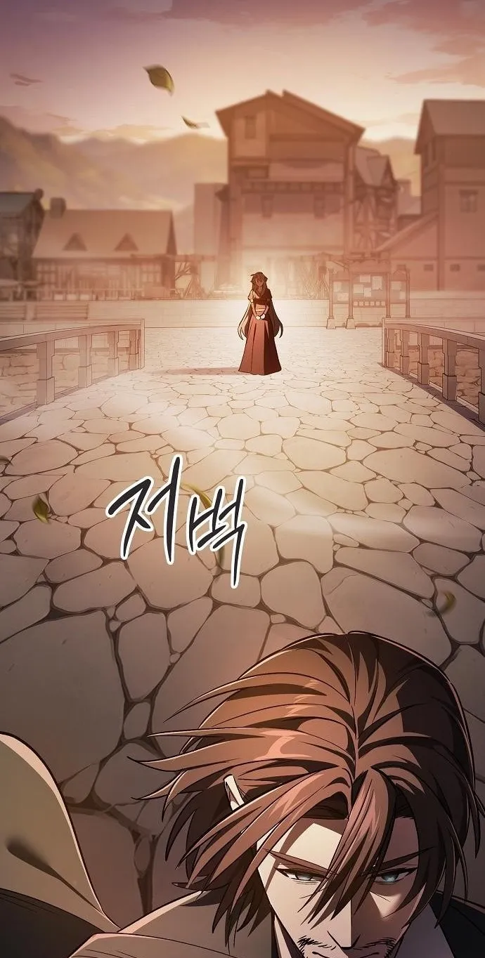The Sword-Eating Swordmaster — Chapter 40 — Page 72