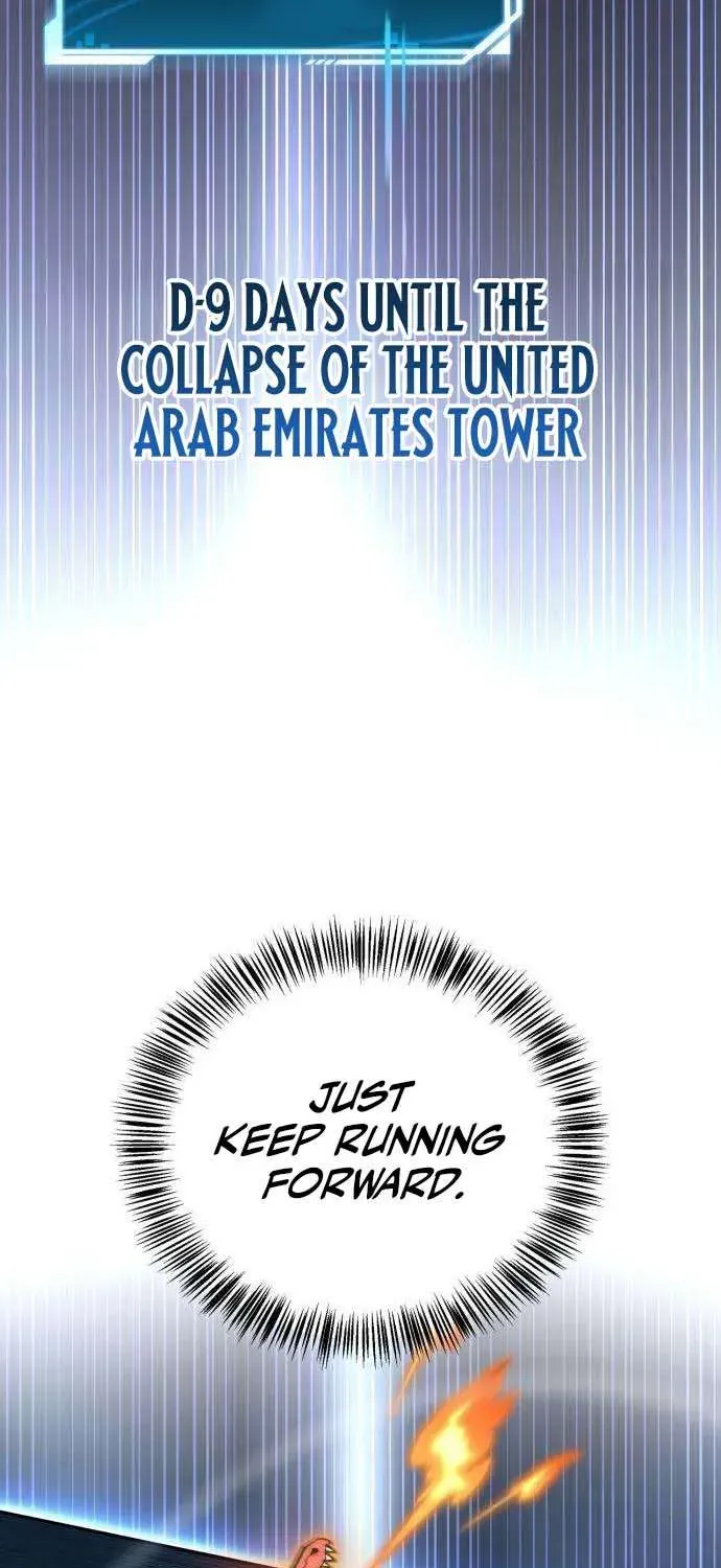 A Wimp’s Strategy Guide to Conquer the Tower — Chapter 39 — Page 11