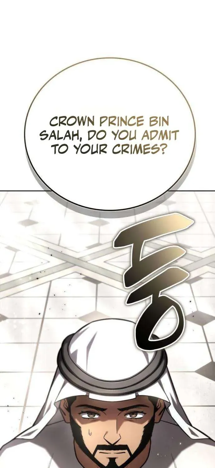 A Wimp’s Strategy Guide to Conquer the Tower — Chapter 39 — Page 97