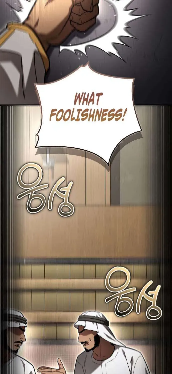 A Wimp’s Strategy Guide to Conquer the Tower — Chapter 39 — Page 102