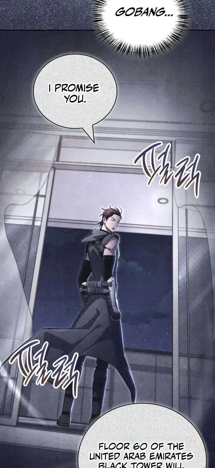 A Wimp’s Strategy Guide to Conquer the Tower — Chapter 39 — Page 106