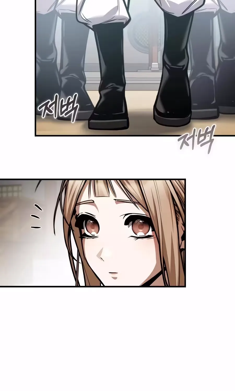 The Demon God — Chapter 42 — Page 67
