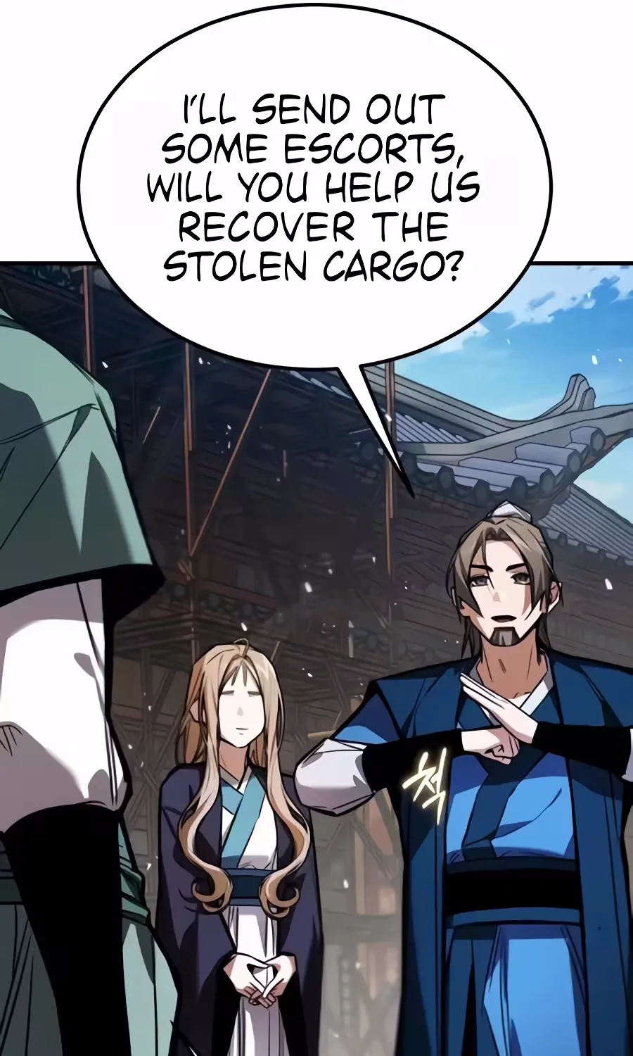 The Demon God — Chapter 42 — Page 75