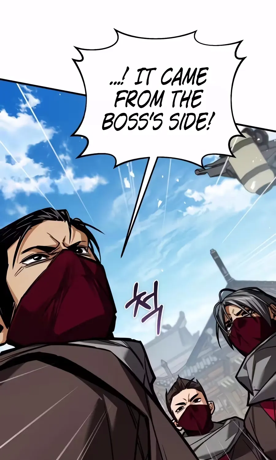 The Demon God — Chapter 42 — Page 135