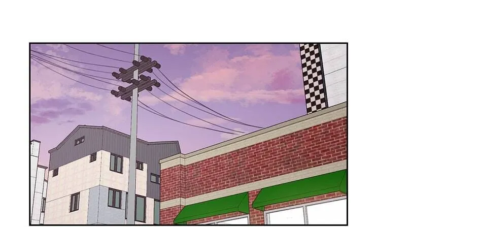 Positively Yours — Chapter 45 — Page 48
