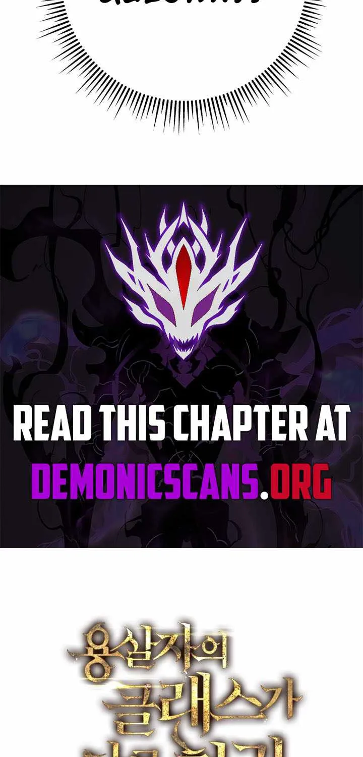 A Dragonslayer's Peerless Regression — Chapter 96 — Page 92