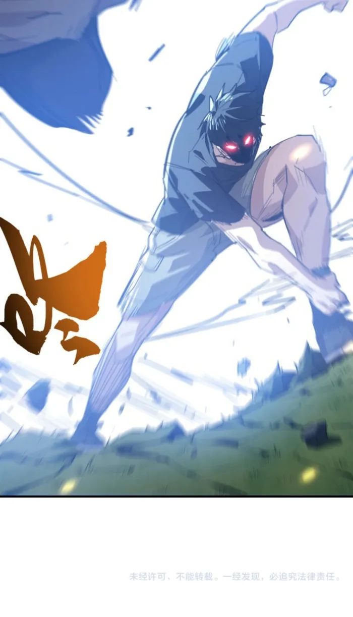 High-Martial World: One Hand to Overwhelm Three Thousand Emperors! — Chapter 56 — Page 10