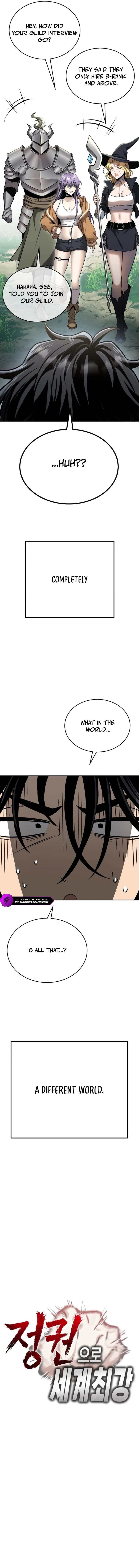 The World’s Strongest Fist Fighter — Chapter 1 — Page 24