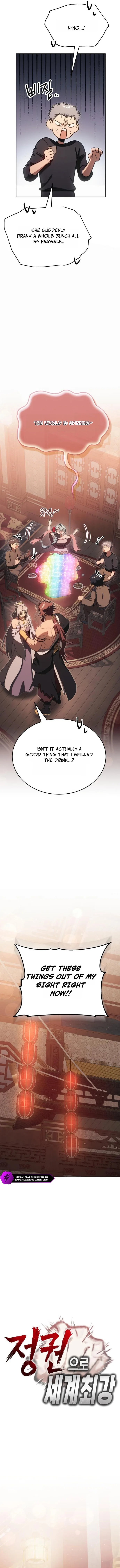The World’s Strongest Fist Fighter — Chapter 9 — Page 6
