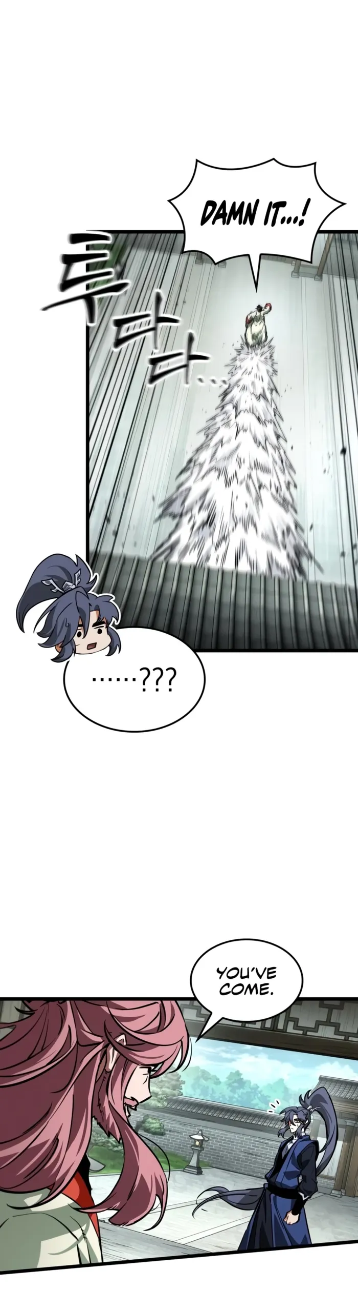 The Martial Genius Who Remembers Everything — Chapter 20 — Page 10
