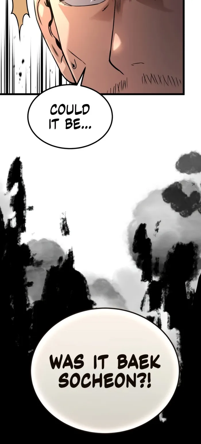 The Former Supreme — Chapter 2 — Page 8