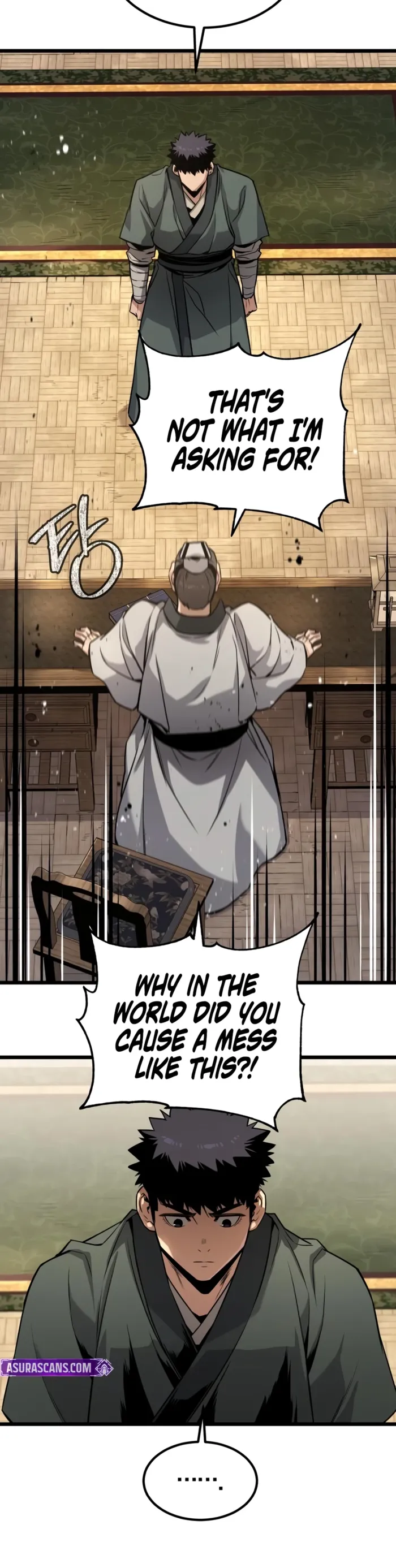 The Former Supreme — Chapter 4 — Page 10