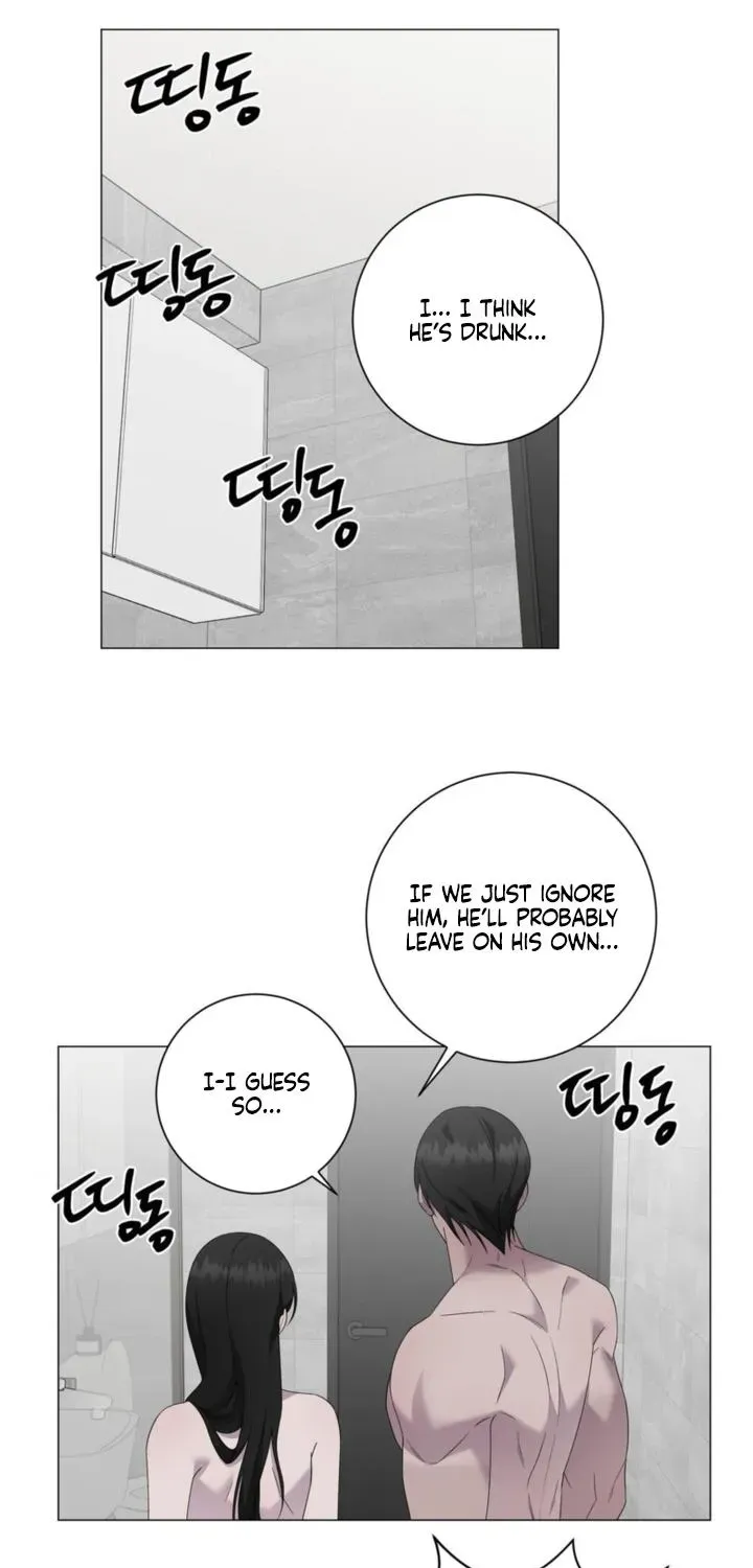 Jiwoo's Master — Chapter 44 — Page 7