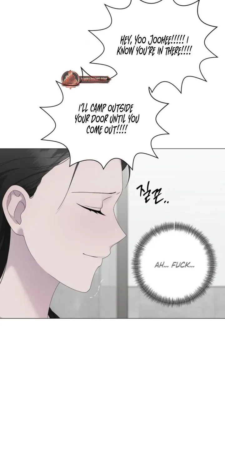 Jiwoo's Master — Chapter 44 — Page 8