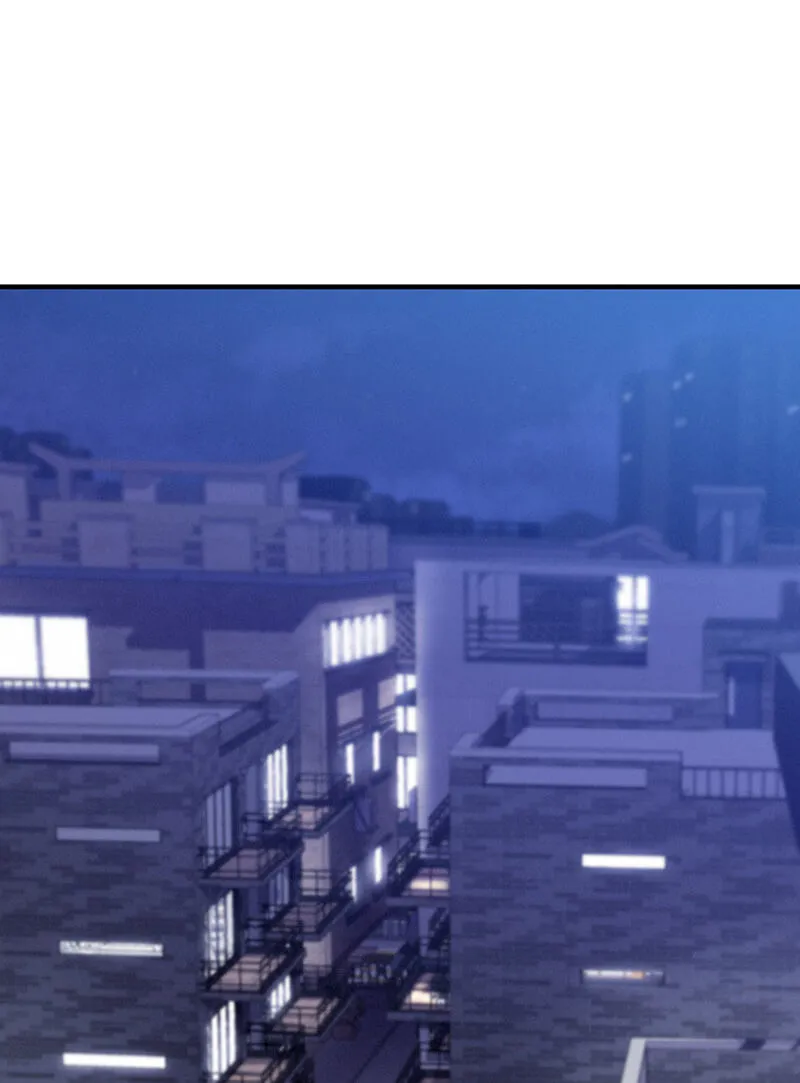 Teto X Egen — Chapter 15 — Page 4