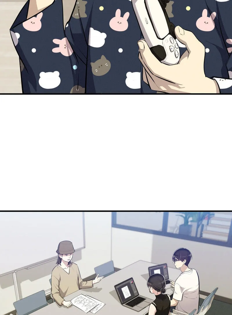 Teto X Egen — Chapter 15 — Page 12