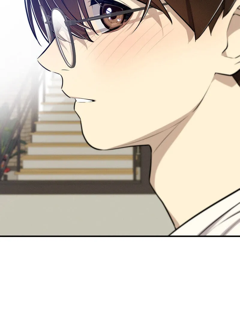 Teto X Egen — Chapter 15 — Page 15