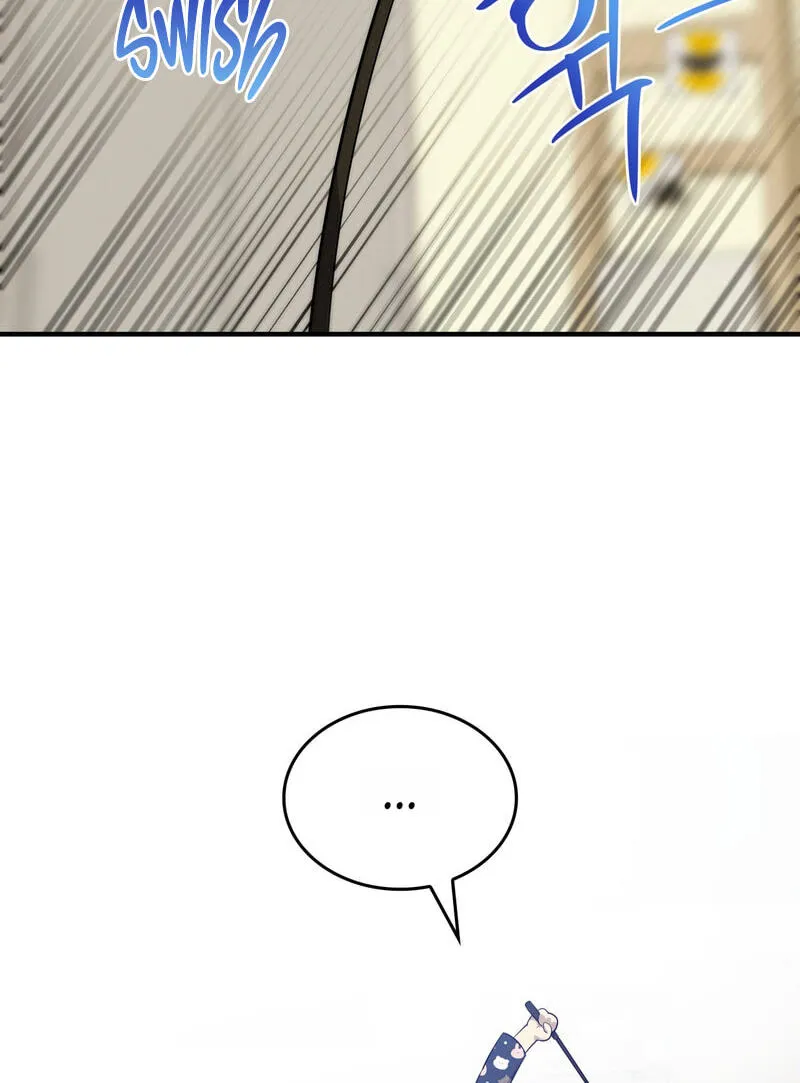Teto X Egen — Chapter 15 — Page 18