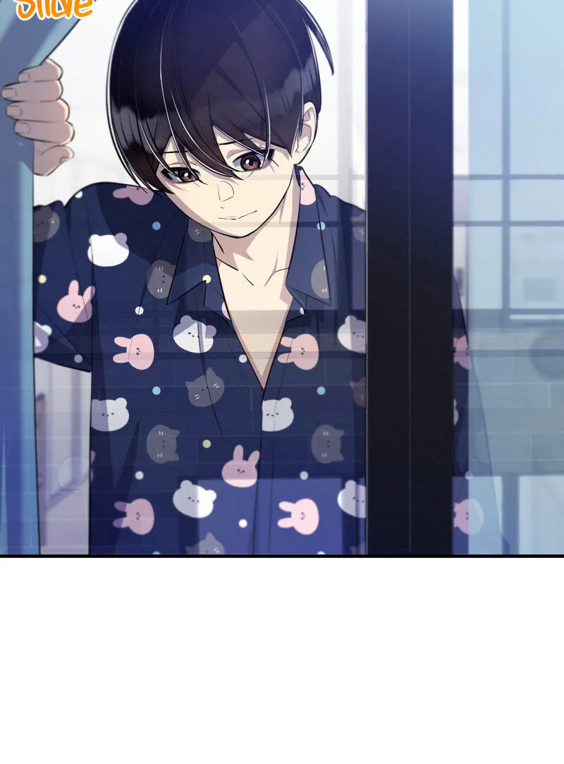Teto X Egen — Chapter 15 — Page 24