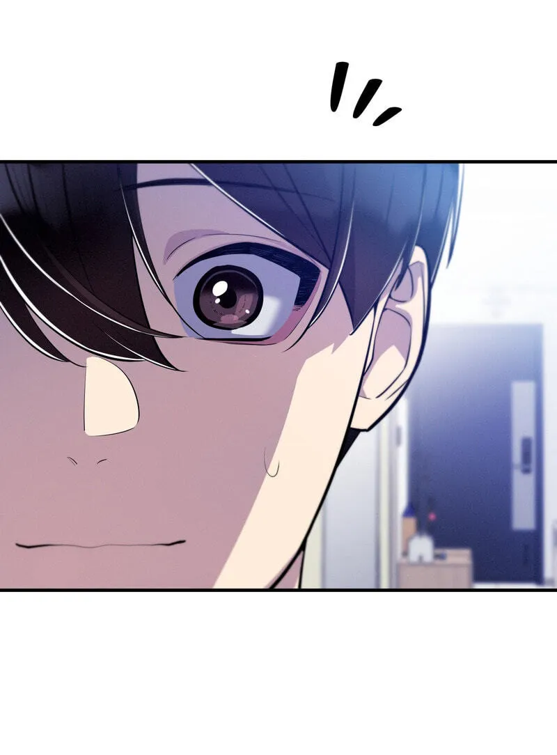 Teto X Egen — Chapter 15 — Page 25