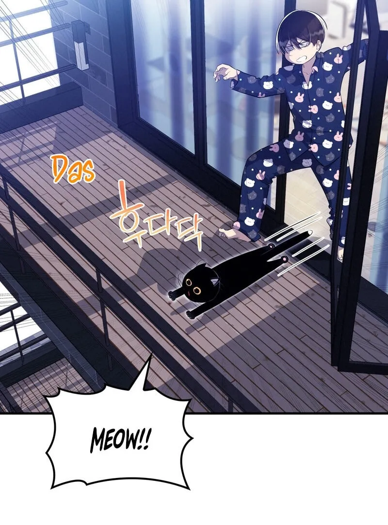 Teto X Egen — Chapter 15 — Page 28