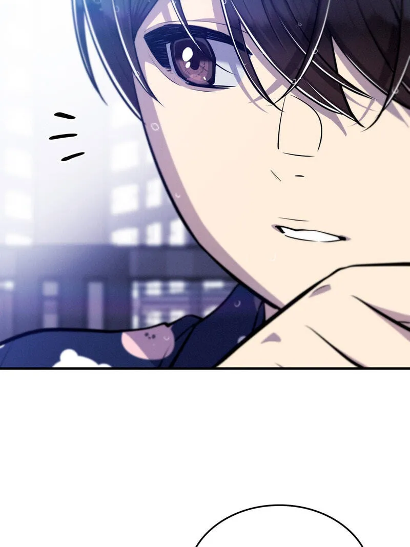Teto X Egen — Chapter 15 — Page 45