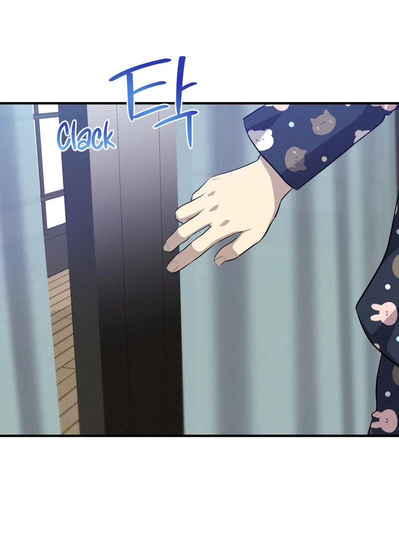 Teto X Egen — Chapter 15 — Page 73