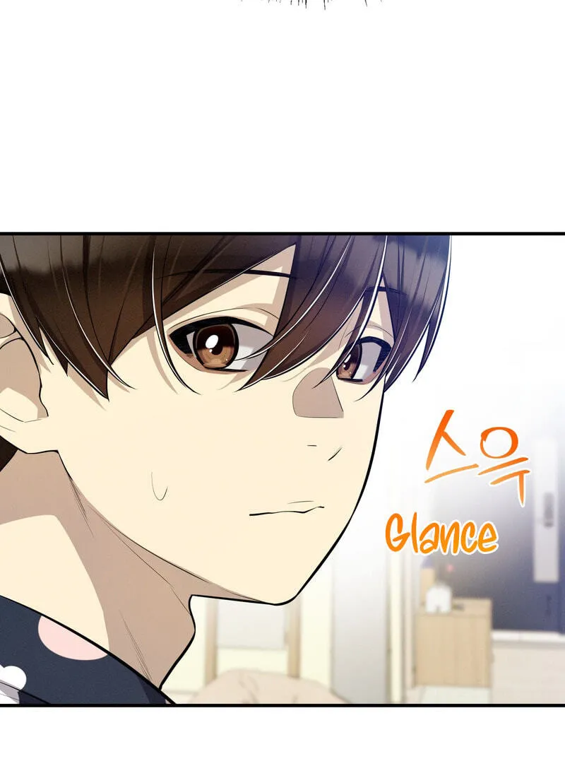 Teto X Egen — Chapter 15 — Page 77