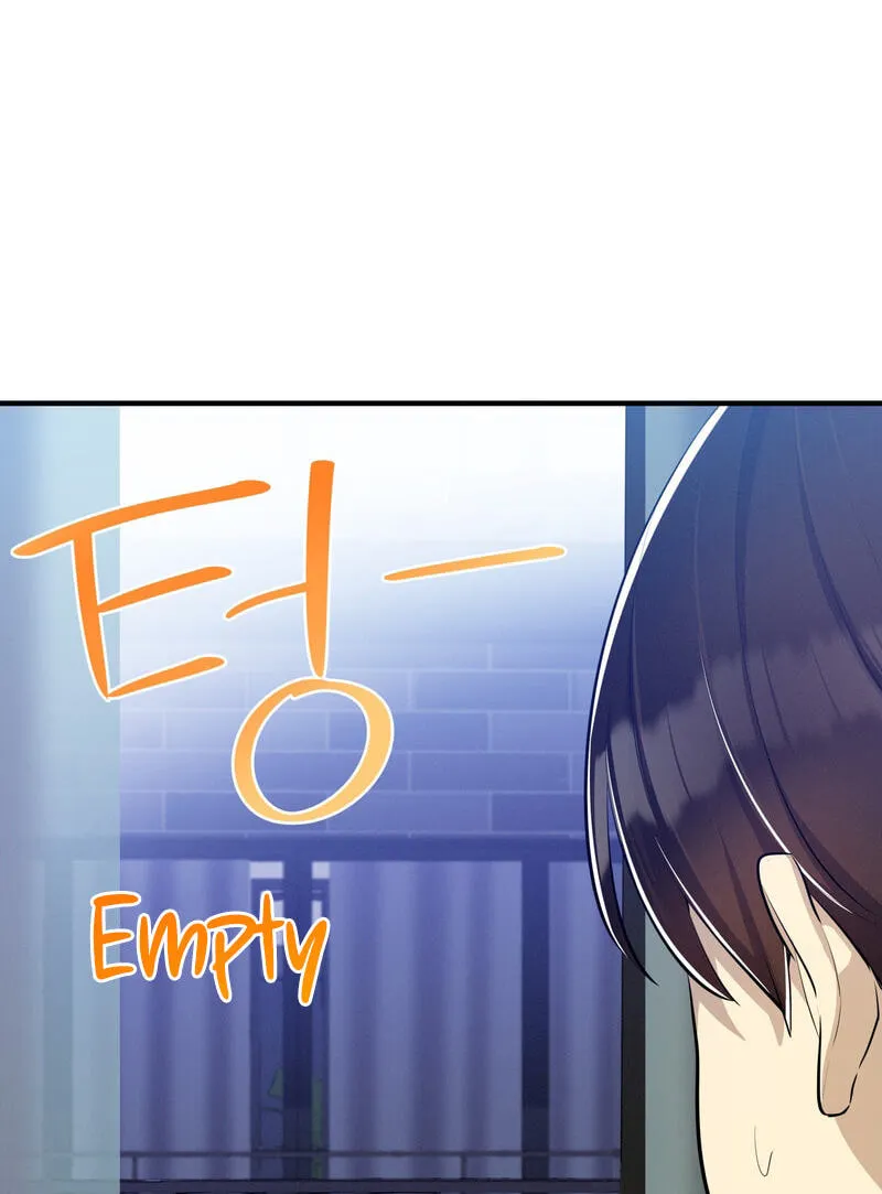 Teto X Egen — Chapter 15 — Page 78
