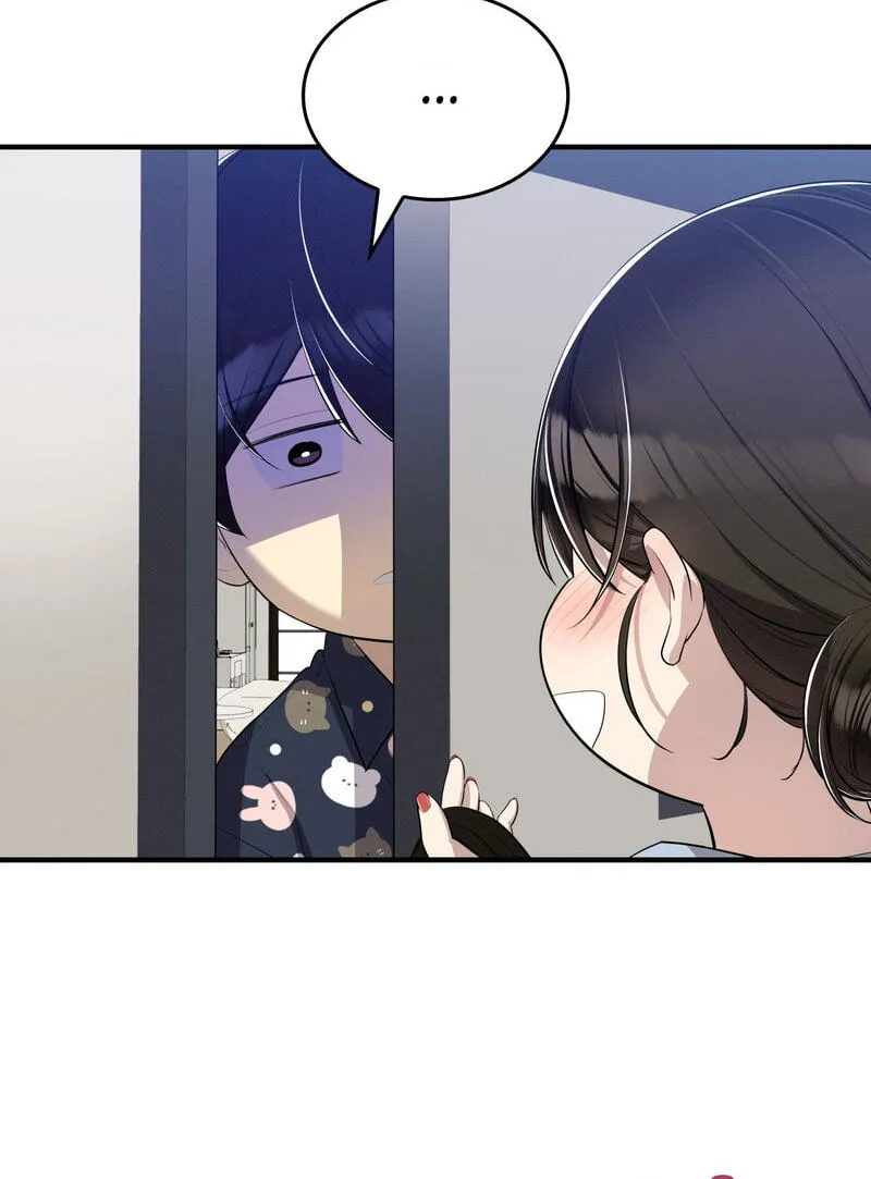 Teto X Egen — Chapter 15 — Page 94