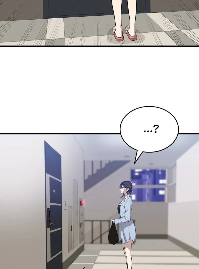 Teto X Egen — Chapter 15 — Page 96