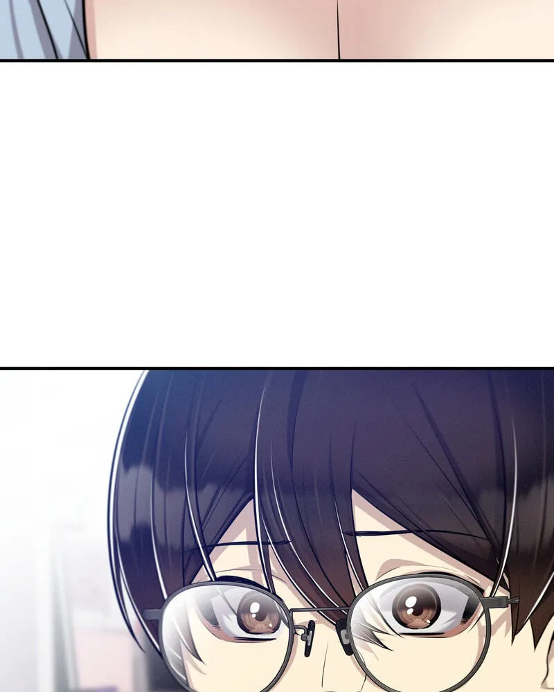 Teto X Egen — Chapter 16 — Page 41
