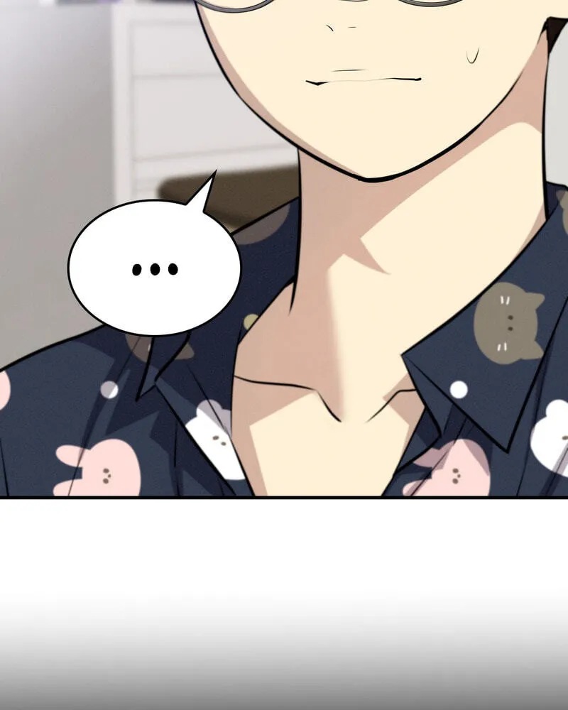 Teto X Egen — Chapter 16 — Page 42