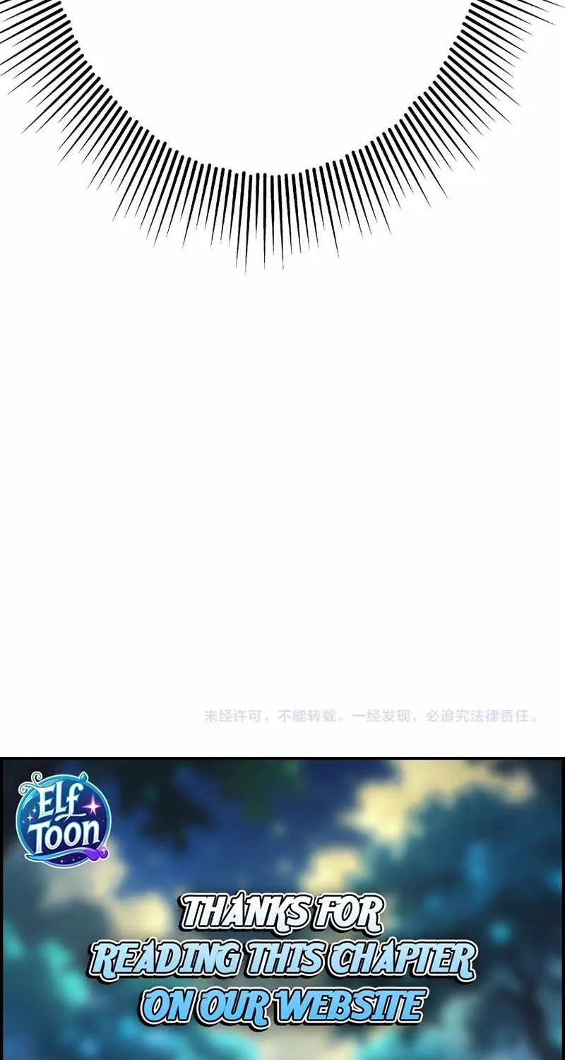 Two Realms: I Have an Ancient Martial Arts World — Chapter 5 — Page 83