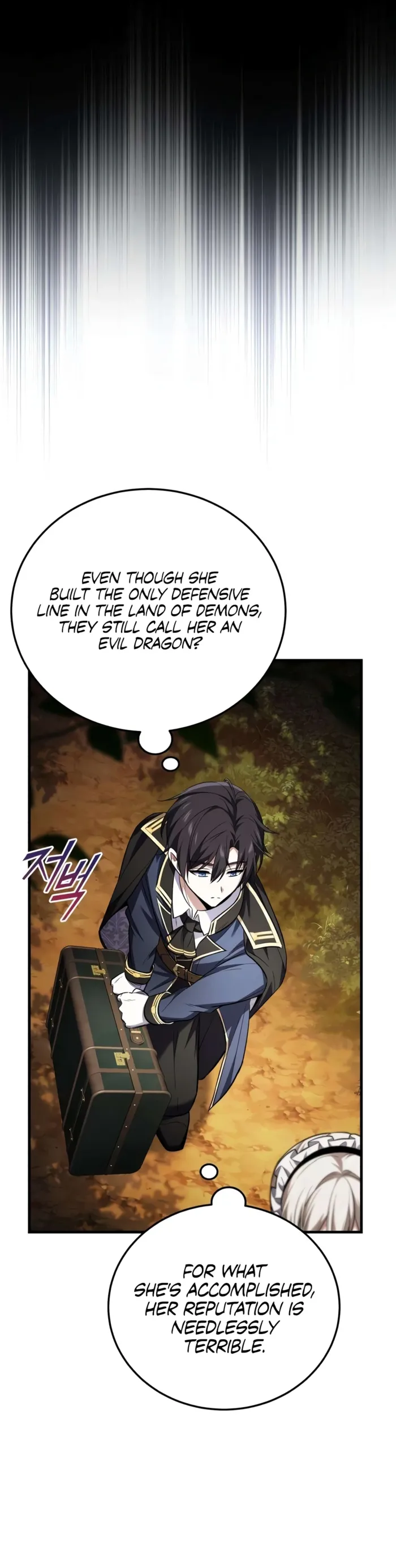 My Slain Dragon Bride — Chapter 2 — Page 16