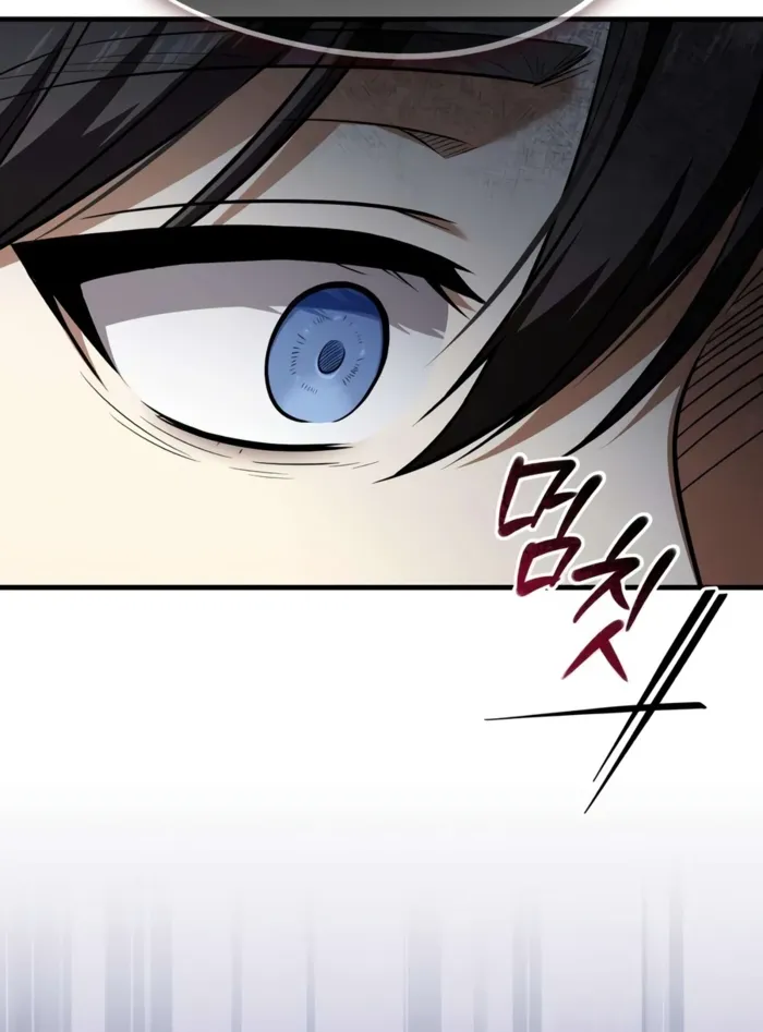 My Slain Dragon Bride — Chapter 5 — Page 7