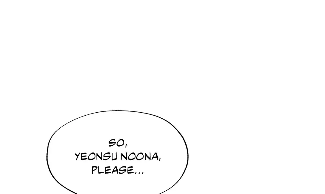 Dazzlingly Bright — Chapter 117 — Page 1