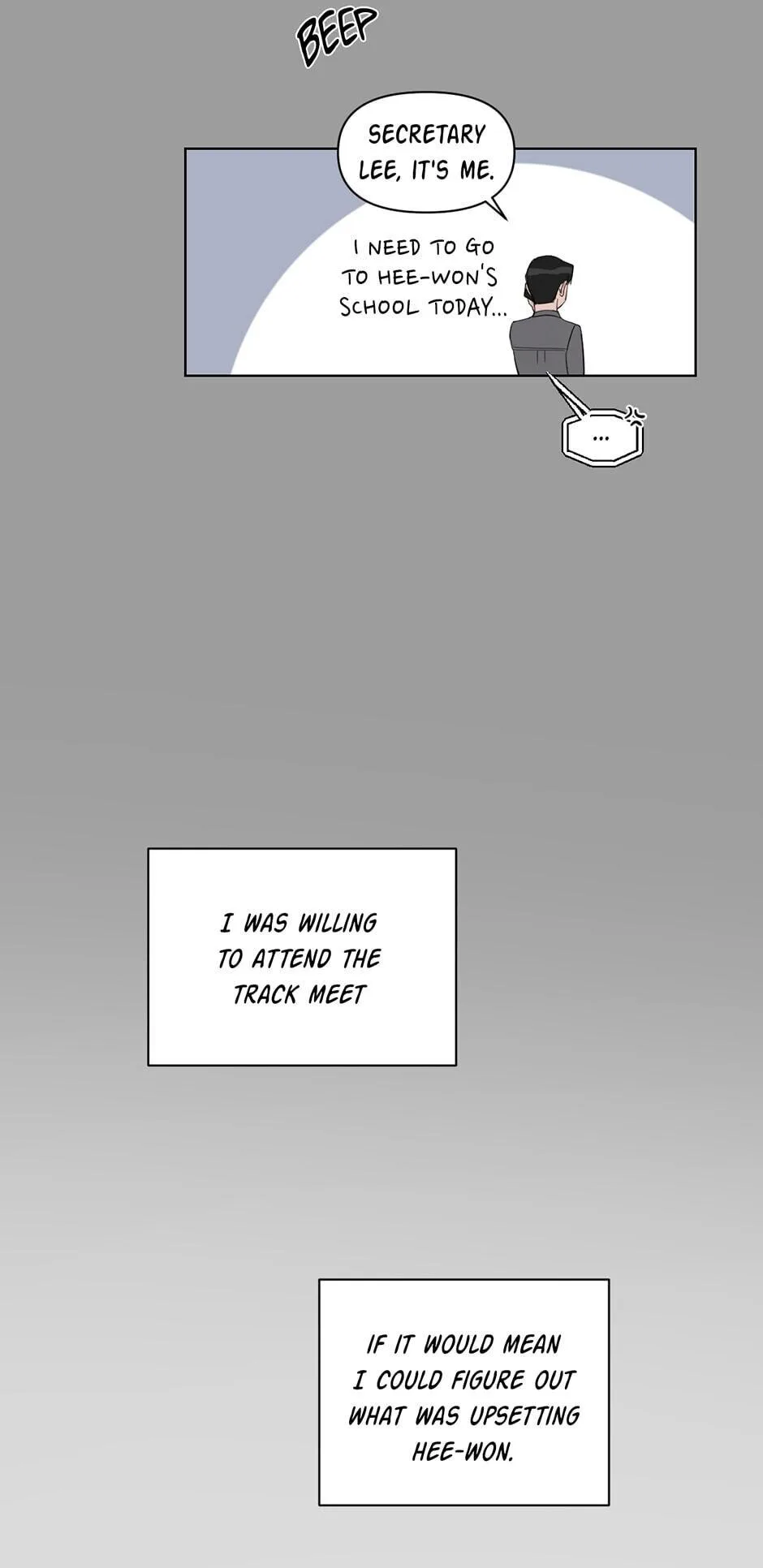 Positively Yours — Chapter 47 — Page 15