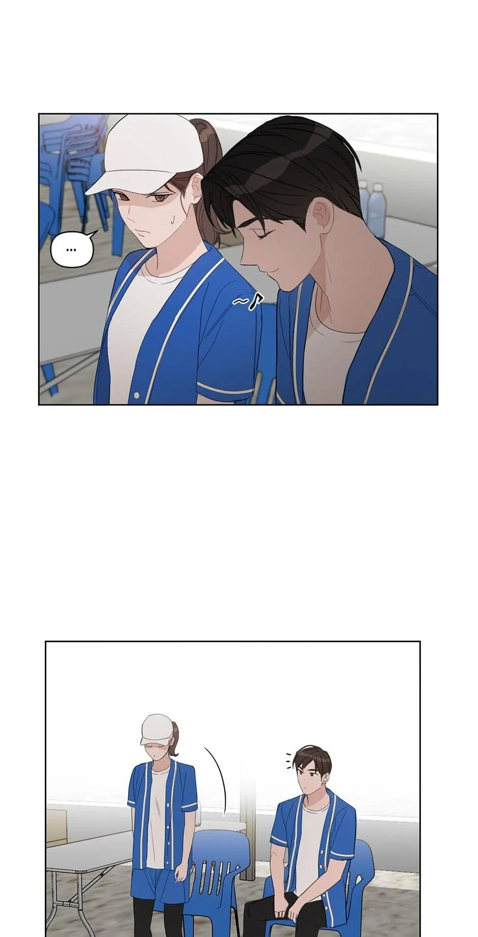 Positively Yours — Chapter 47 — Page 38