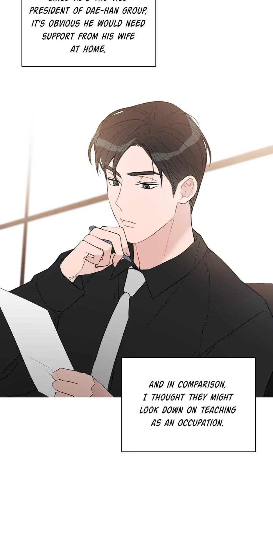 Positively Yours — Chapter 49 — Page 14